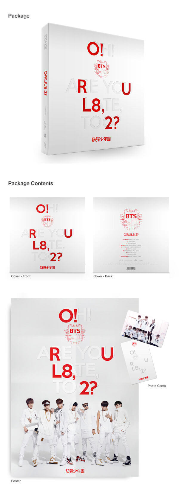 BTS O!RUL8,2?
