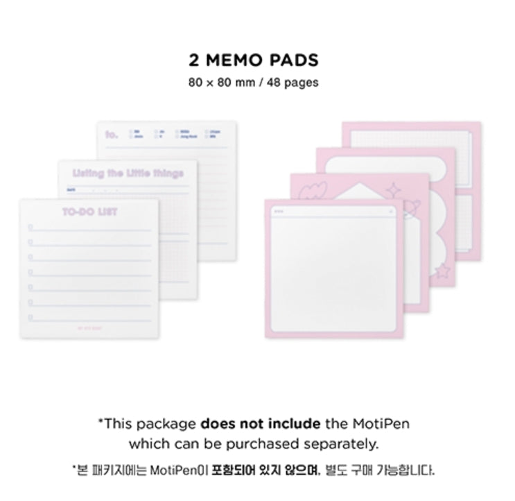 My BTS Diary (Weverse item)