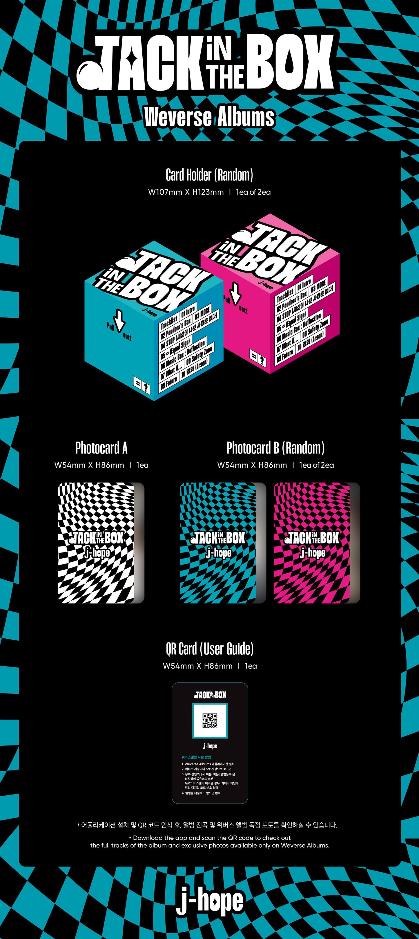 j-hope (BTS) Jack in The Box