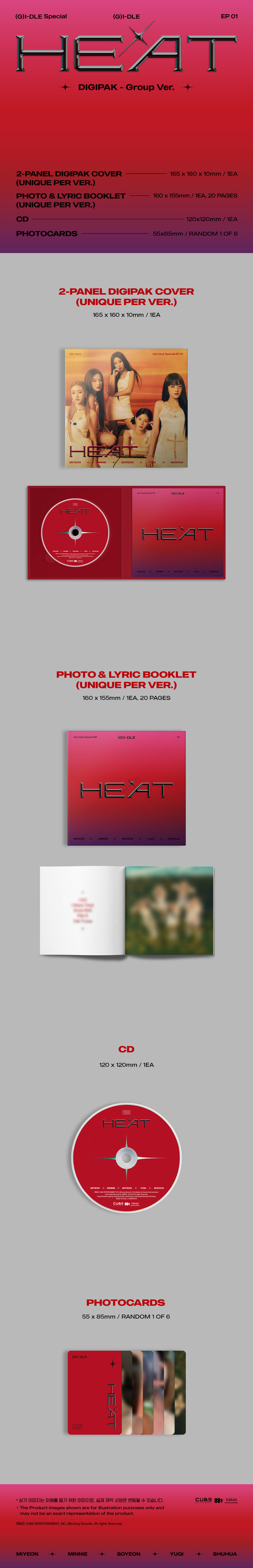 Heat - (G)I-DLE (DIGIPAK Group Version)